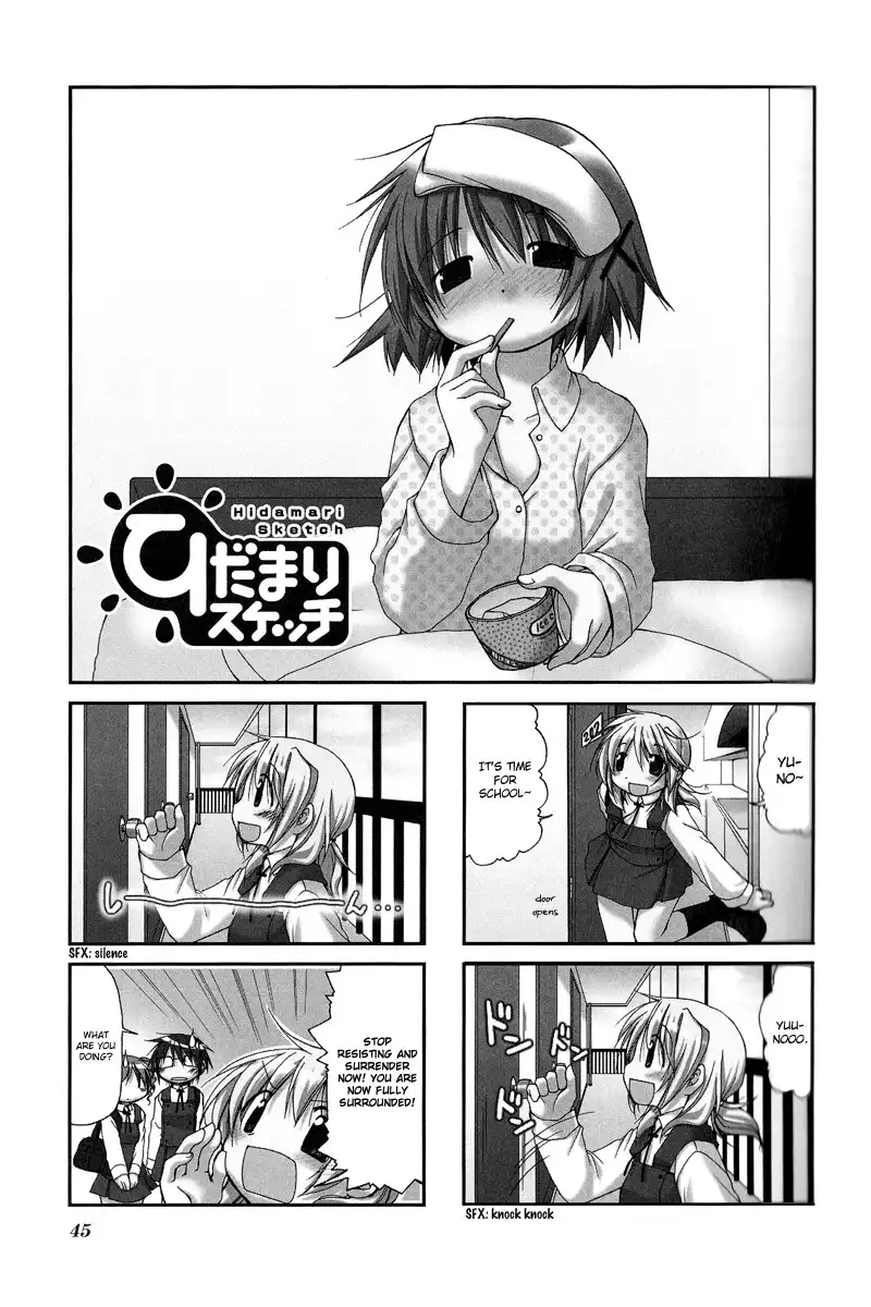 Hidamari Sketch Chapter 19 2